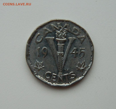 Канада 5 центов 1945 г. до 04.01.24 - DSCN8716.JPG
