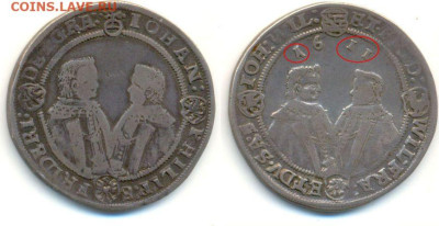 Не "Новая хронология" но ... подтверждение? - 11971_y3219