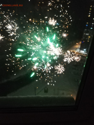 делает - прямо сейчас !!! - IMG_20240101_002133