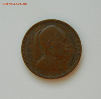 Королевство Ливия 1 миллим 1952 г. до 04.01.24 - DSCN9409.JPG