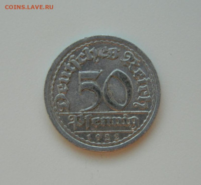 Германия 50 пфеннигов 1922 г. "G"  до 04.01.24 - DSCN9387.JPG