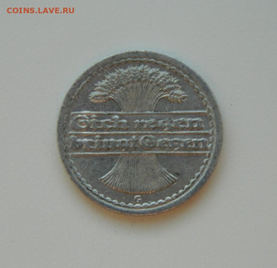 Германия 50 пфеннигов 1922 г. "G"  до 04.01.24 - DSCN9388.JPG