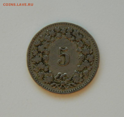 Швейцария 5 раппенов 1907 г. до 04.01.24 - DSCN9333.JPG