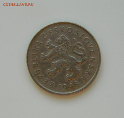 Чехословакия 2 кроны 1948 г. до 04.01.24 - DSCN9349.JPG