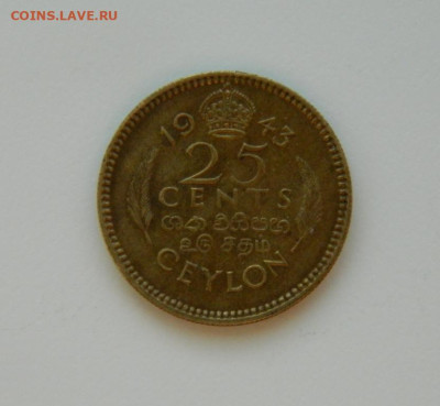 Британский Цейлон 25 центов 1943 г. до 04.01.24 - DSCN9346.JPG