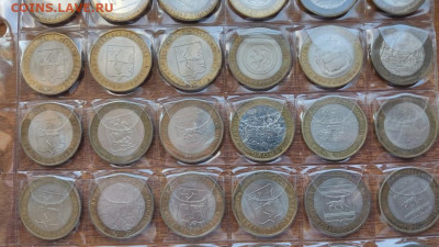 10 руб юбилейка 52 шт Окончание: 5.01.24. 22:00 - 10 руб1