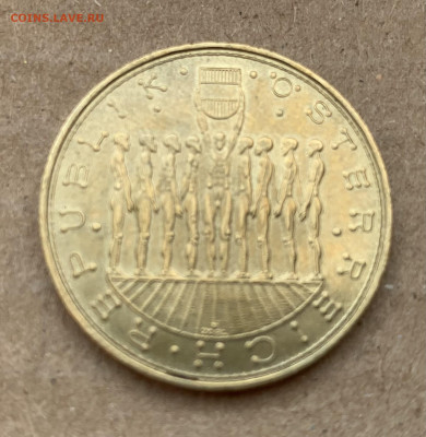 20 шиллингов 1980. Провинции Австрии. - IMG_7221