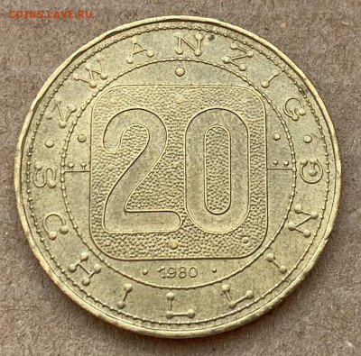 20 шиллингов 1980. Провинции Австрии. - IMG_7220