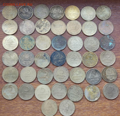 5 коп 44 штуки с 1926г-1955г Окончание: 6.01.24. 22:00 - 5коп2
