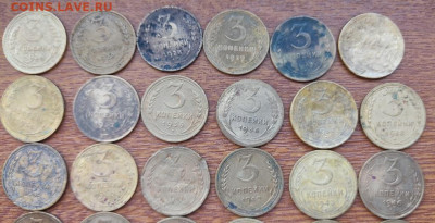 3коп 32 штуки с 1926г-1955г Окончание: 6.01.24. 22:00 - 3коп2