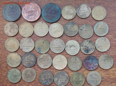 2 коп 33 штуки с 1924г-1957г Окончание: 6.01.24. 22:00 - 2коп