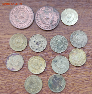 1 коп 13 штуки с 1924г-1957г Окончание: 6.01.24. 22:00 - 1коп