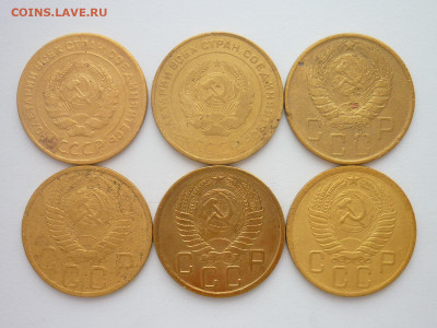 5 копеек Раннего СССР - 6 монет, до 06.01.24г., 22.00 - P1230253.JPG
