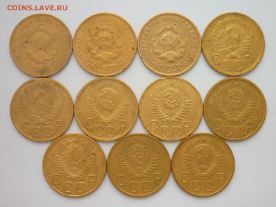 3 копейки РаннегоСССР - 11 монет, до 06.01.24г., 22.00 - P1230274.JPG