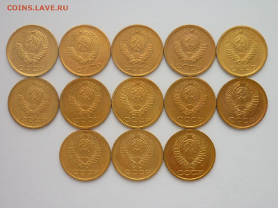 1 копейка 1961, 62, 63, 65 - 73, 91м, до 06.01.24г., 22.00 - P1230354.JPG