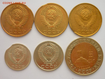 6 монет с разными браками, до 06.01.24г., 22.00 - P1230191.JPG