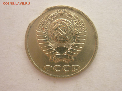 6 монет с разными браками, до 06.01.24г., 22.00 - P1230207.JPG