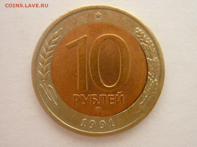 6 монет с разными браками, до 06.01.24г., 22.00 - P1230215.JPG