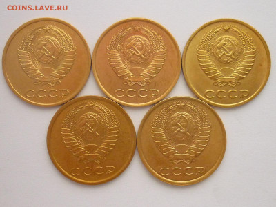 3 копейки 1989г. - ВСЕ РАЗНОВИДЫ, в т. ч. Ф: №219 - шт. 2Б - P1230025.JPG
