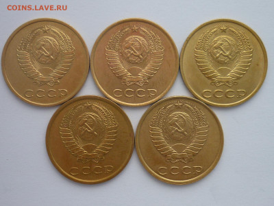 3 копейки 1989г. - ВСЕ РАЗНОВИДЫ, в т. ч. Ф: №219 - шт. 2Б - P1230027.JPG