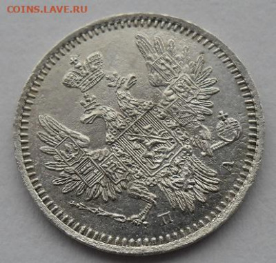 5 копеек 1851 года до 5.01.24 - 5 к 51 ц5