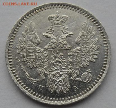 5 копеек 1851 года до 5.01.24 - 5 к 51 ц3
