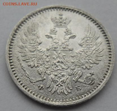 5 копеек 1856 года до 5.01.24 - 5 к 56 ц3