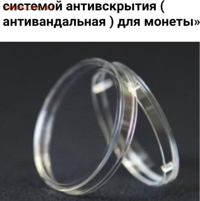 2 рубля 2018г. М.И. Петипа. Серебро - _20240102_011853.JPG