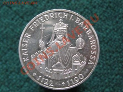 10 Марок 1990.г.F. Ag.Ф.Барбаросса. до13.01.12.  22-00. - IMG_6602.JPG