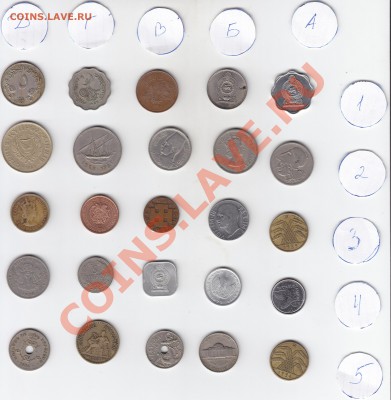 ИНОСТРАННЫЕ МОНЕТЫ по 30 руб - IMG_0005