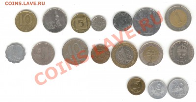 ЕВРАЗИЯ 17 разных монет вкл биметалл 12.01.12 22:00мск - страны Евразии