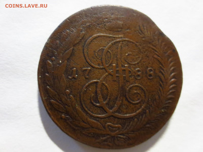 5 копеек 1788 мм кладовая,нечастый разновид,до 8.01.в 22.00 - IMG_2464[1].JPG