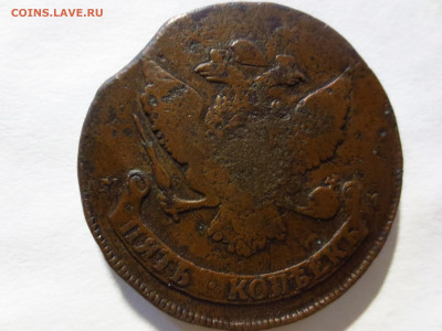 5 копеек 1788 мм кладовая,нечастый разновид,до 8.01.в 22.00 - IMG_2461[1].JPG