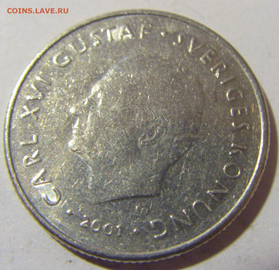 1 крона 2001 Швеция №1 08.01.2024 22:00 МСК - CIMG3414.JPG