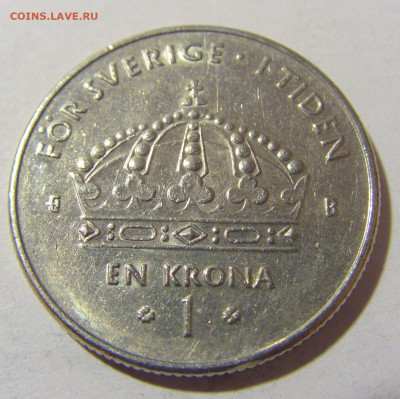 1 крона 2001 Швеция №1 08.01.2024 22:00 МСК - CIMG3412.JPG