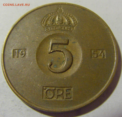 5 эре 1954 Швеция №1 08.01.2024 22:00 МСК - CIMG3416.JPG
