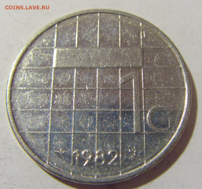 1 гульден 1982 Нидерланды №1 08.01.2024 22:00 МСК - CIMG3432.JPG