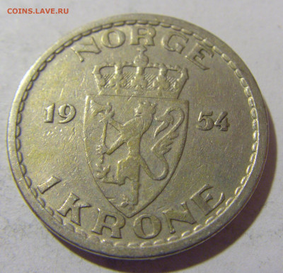 1 крона 1954 Норвегия №1 08.01.2024 22:00 МСК - CIMG3452.JPG