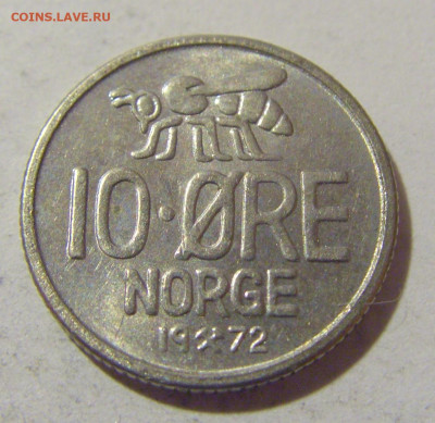 10 эре 1972 Норвегия №1 08.01.2024 22:00 МСК - CIMG3456.JPG