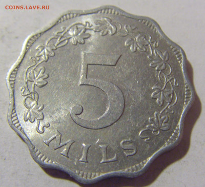 5 милс 1972 Мальта №1 08.01.2024 22:00 МСК - CIMG3472.JPG