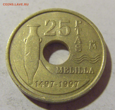 25 песет 1997 Испания №1 08.01.2024 22:00 МСК - CIMG3488.JPG