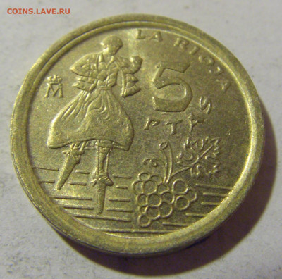 5 песет 1996 Испания №1 08.01.2024 22:00 МСК - CIMG3492.JPG