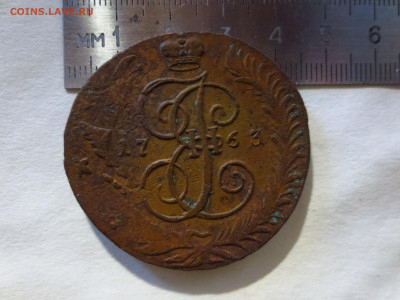 5 копеек 1763 спм кладовая №2,до 8.01.в 22.00 - IMG_2477[1].JPG