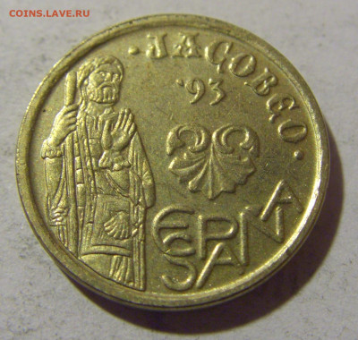 5 песет 1993 Испания №1 08.01.2024 22:00 МСК - CIMG3498.JPG