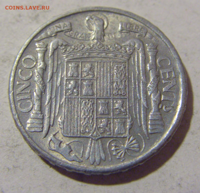 5 сентимо 1945 Испания №1 08.01.2024 22:00 МСК - CIMG3506.JPG