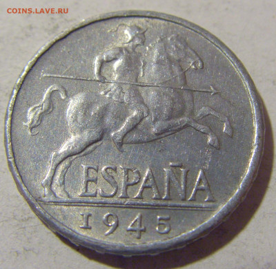 5 сентимо 1945 Испания №1 08.01.2024 22:00 МСК - CIMG3504.JPG