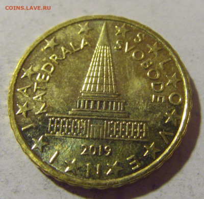 10 центов 2019 Словения №1 08.01.2024 22:00 МСК - CIMG3522.JPG