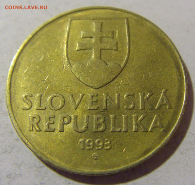 10 крон 1993 Словакия №1 08.01.2024 22:00 МСК - CIMG3526.JPG