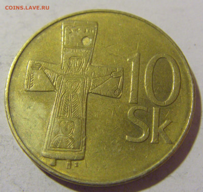 10 крон 1993 Словакия №1 08.01.2024 22:00 МСК - CIMG3524.JPG