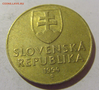10 крон 1994 Словакия №1 08.01.2024 22:00 МСК - CIMG3530.JPG